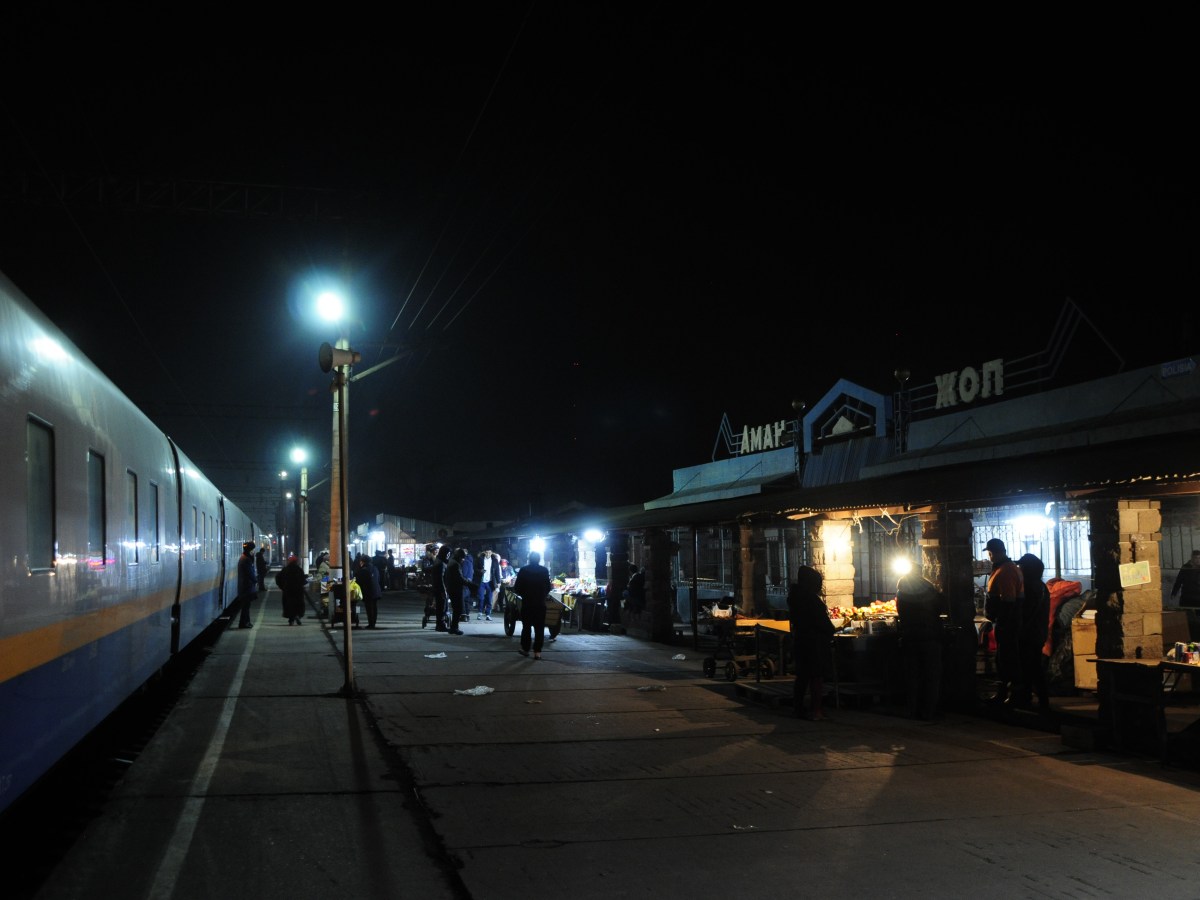 Qazaqstan Temir Jolı